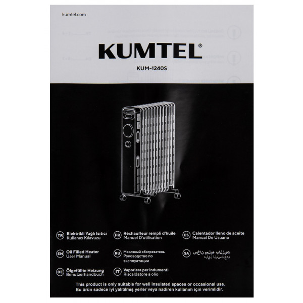 Фото - Уцінка - Обігрівач масляний Kumtel KUM-1240S Black
