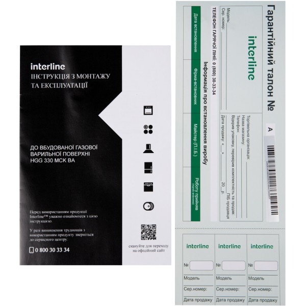 Фото - Варильна поверхня Domino Interline HGG 330 MCK BA