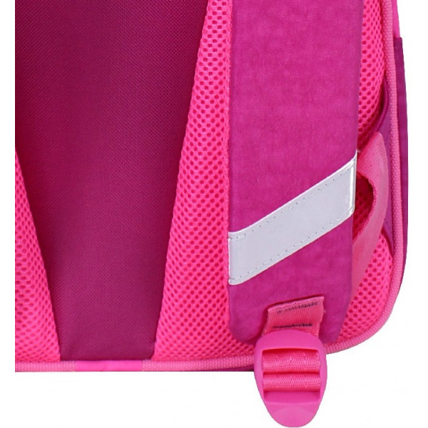 Фото - Рюкзак шкільний Bagland Відмінник 20 л. 0058070 143 Малина 899