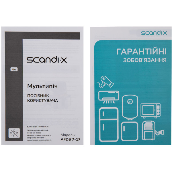 Фото - Мультипіч Scandix AFDS 7-17