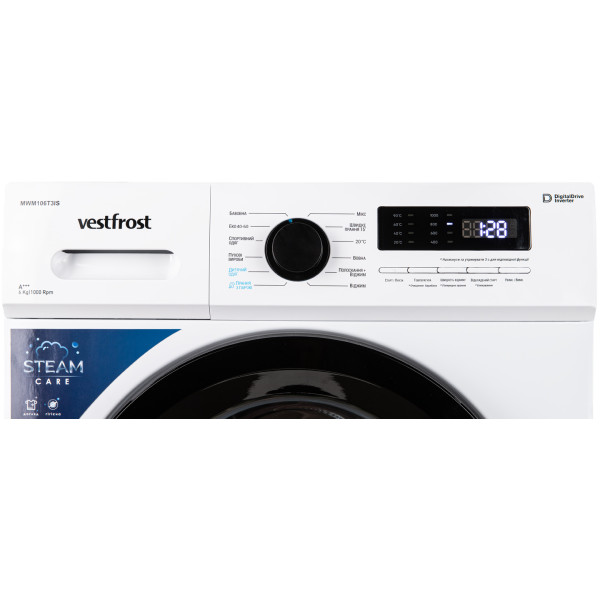Фото - Уцінка - Пральна машина Vestfrost MWM106T3IS