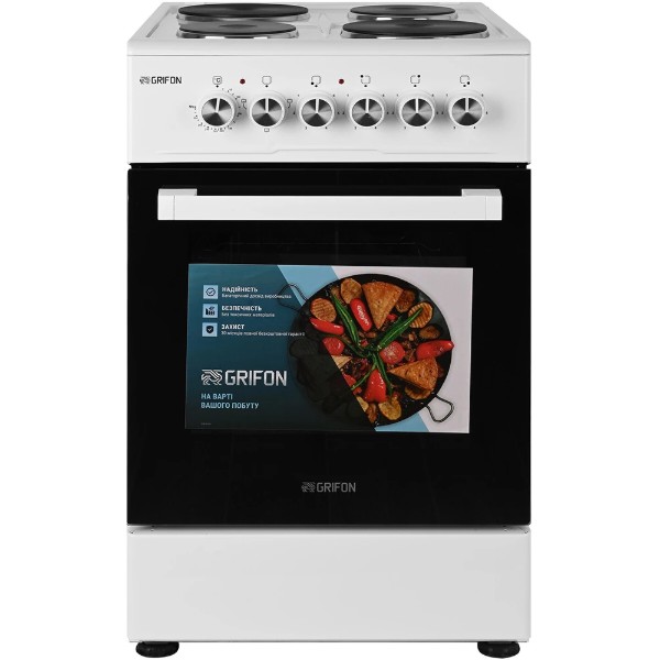 Фото - Уцінка - Плита електрична Grifon E51W-1