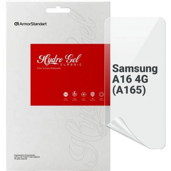 Фото - Захисна плівка для смартфону Armorstandart for Samsung A16 4G (A165) (ARM80173)