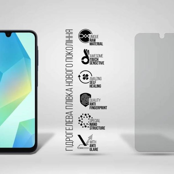 Фото - Защитная пленка для смартфона Armorstandart Matte for Samsung A16 4G (A165) (ARM80174)