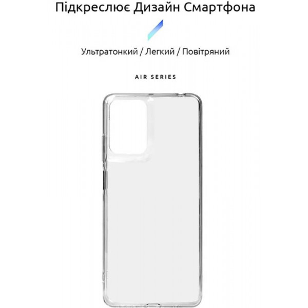 Фото - Чохол для смартфону Armorstandart Air for Motorola G04 / E14 Clear (ARM73904)