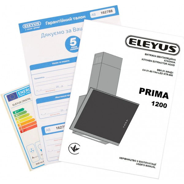 Фото - Витяжка декоративна ELEYUS PRIMA 1200 LED 60 IS+BL