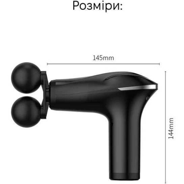Фото - Массажер для тела INSPIRE HB-011