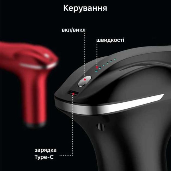 Фото - Массажер для тела INSPIRE HB-011