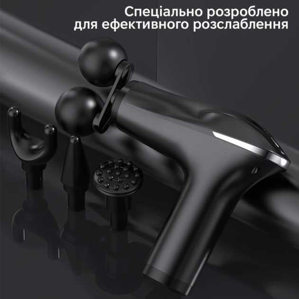 Фото - Массажер для тела INSPIRE HB-011