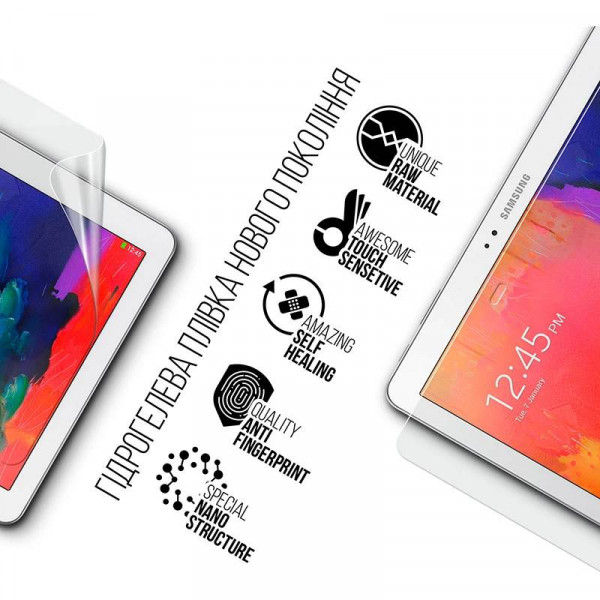 Фото - Захисна плівка для планшета Armorstandart for Samsung Tab PRO SM-T520 (ARM77070)