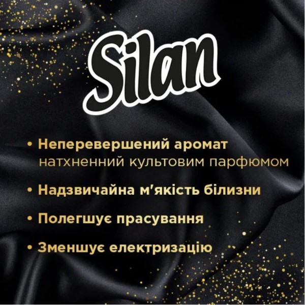 Фото - Ополіскувач для білизни Silan Елеганс 1,2 л