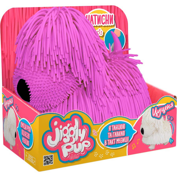 Фото - Інтерактивна іграшка Jiggly Pup Пустотливий щеня Фіолетовий (JP001-WB-PU)