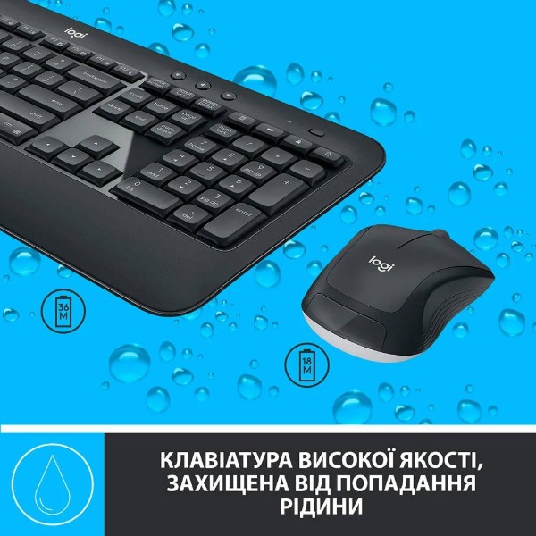Фото - Клавіатура + миша бездротова Logitech MK540 Advanced BT Black UA (920-008685)