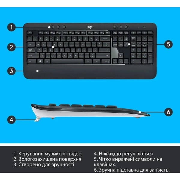 Фото - Клавіатура + миша бездротова Logitech MK540 Advanced BT Black UA (920-008685)