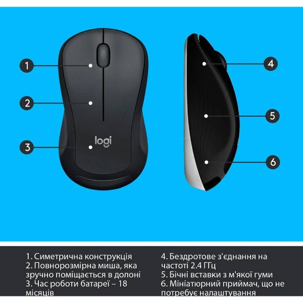 Фото - Клавіатура + миша бездротова Logitech MK540 Advanced BT Black UA (920-008685)