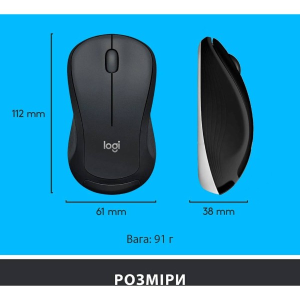 Фото - Клавіатура + миша бездротова Logitech MK540 Advanced BT Black UA (920-008685)
