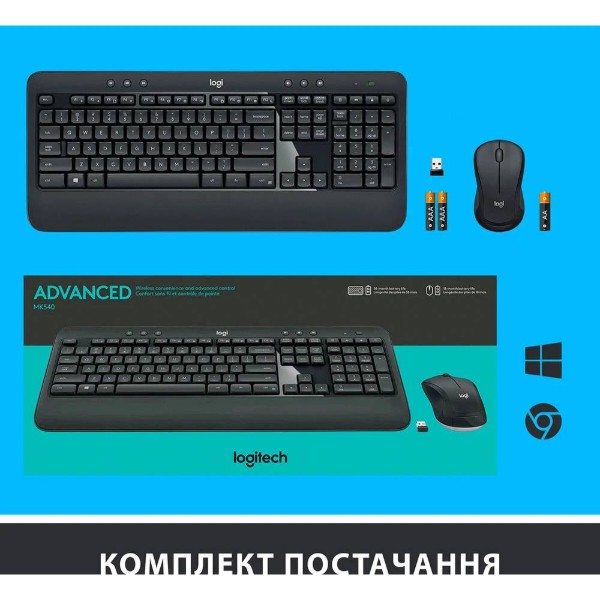Фото - Клавіатура + миша бездротова Logitech MK540 Advanced BT Black UA (920-008685)