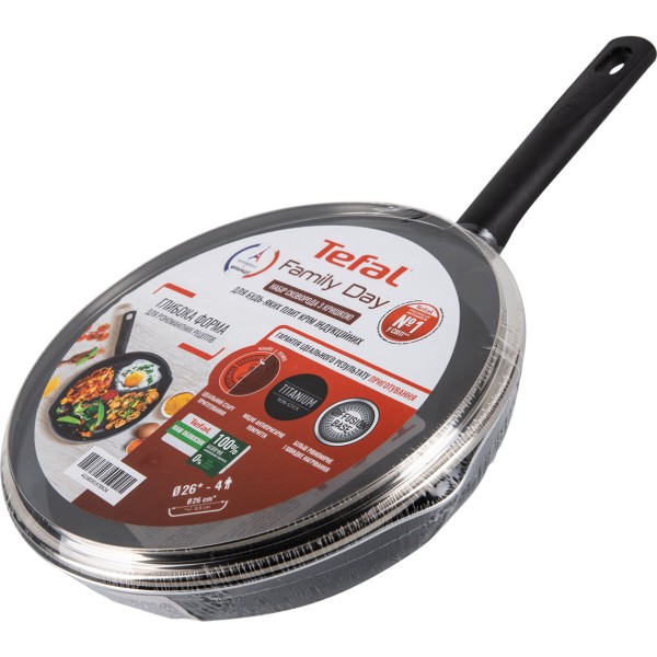 Фото - Сковорода універсальна Tefal B5660553_SET Family Day з кр 26 см