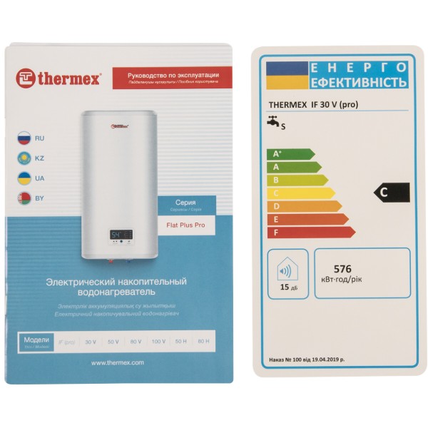 Фото - Водонагрівач Thermex IF 30 V pro