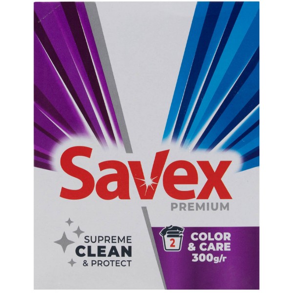 Фото - Пральний порошок SAVEX COLOR & Care фіолетовий Premium (3800024049217)