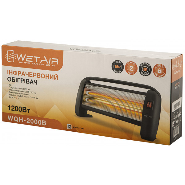 Фото - Обігрівач інфрачервоний WetAir WQH-2000B