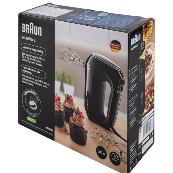 Фото - Міксер Braun HM2110BK