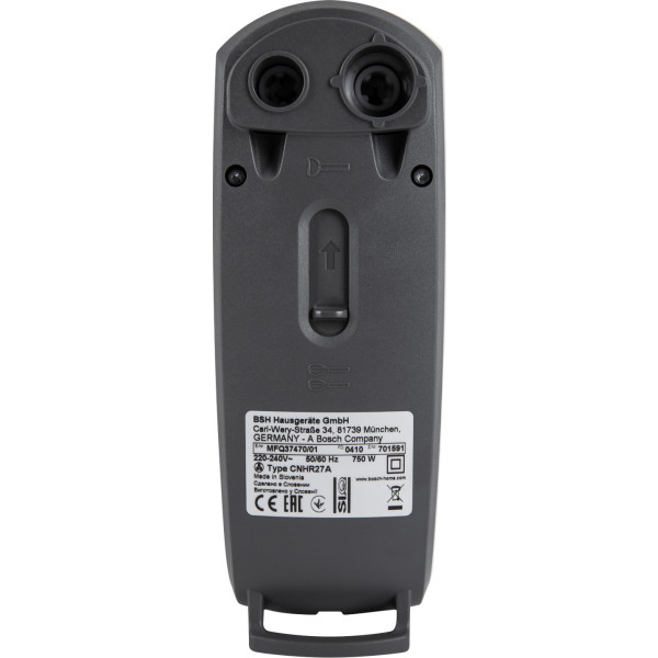 Фото - Міксер Bosch MFQ37470