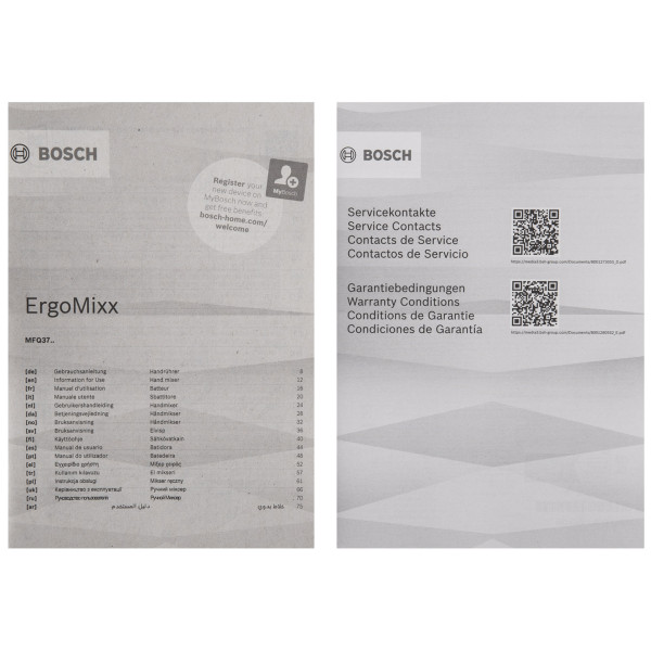 Фото - Міксер Bosch MFQ37470