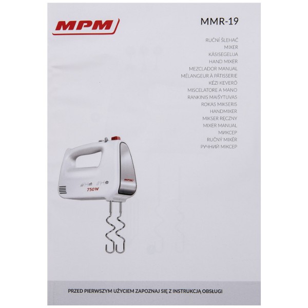 Фото - Міксер MPM MMR-19/C