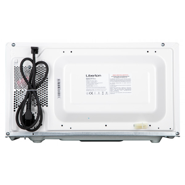 Фото - Микроволновая печь (СВЧ) Liberton LMW-2089MG