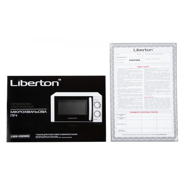Фото - Микроволновая печь (СВЧ) Liberton LMW-2089MG