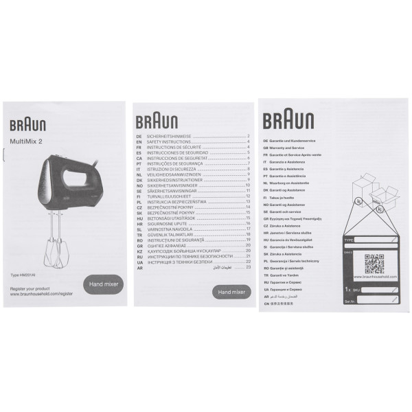 Фото - Міксер Braun HM2110BK
