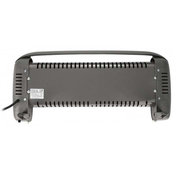 Фото - Обігрівач інфрачервоний WetAir WQH-2000B