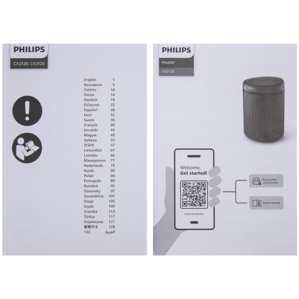 Фото - Тепловентилятор Philips CX2120/01