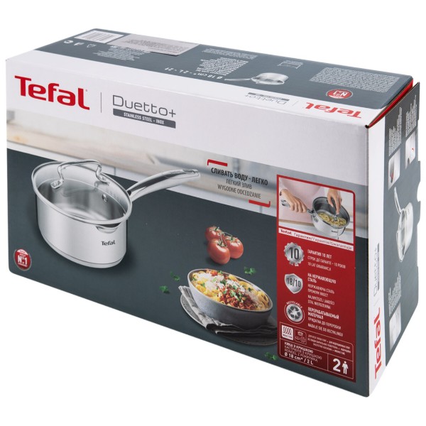 Фото - Ківш Tefal G7192355 Duetto + 18 см/2,0 л