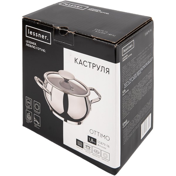 Фото - Кастрюля Lessner Ottimo 16 см 1,8 л (55879-16)