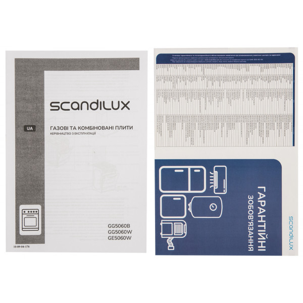 Фото - Плита газова Scandilux GG5060B