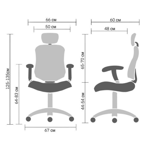 Фото - Кресло офисное Barsky ECO White/Black slider (G-11)