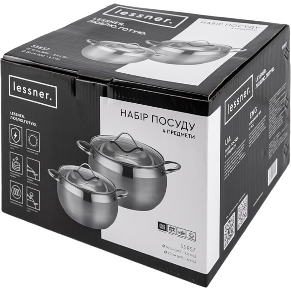 Фото - Набор посуды Lessner 55857 4 пр.