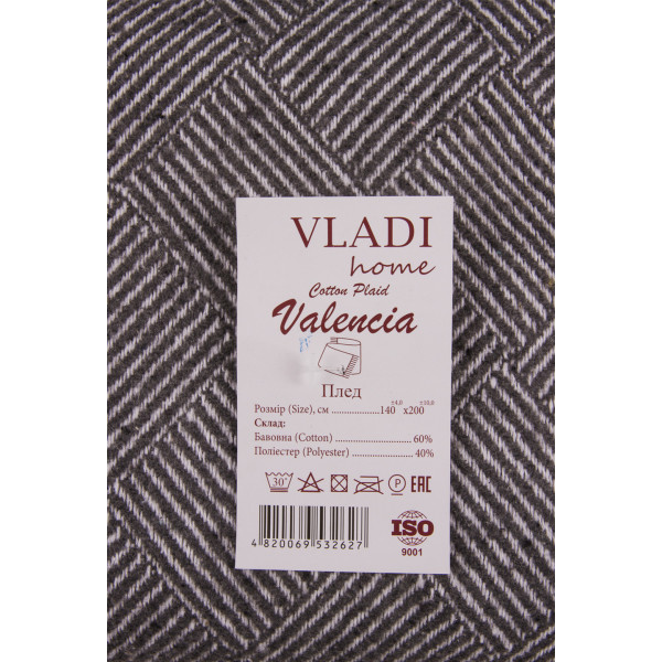 Фото - Плед полуторний Vladi Валенсія Parquet біл-дим 140х200