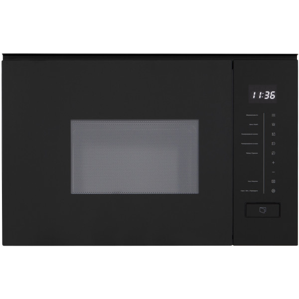 Мікрохвильова