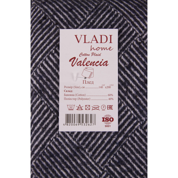 Фото - Плед полуторный Vladi Валенсия Parquet бело-синий 140х200