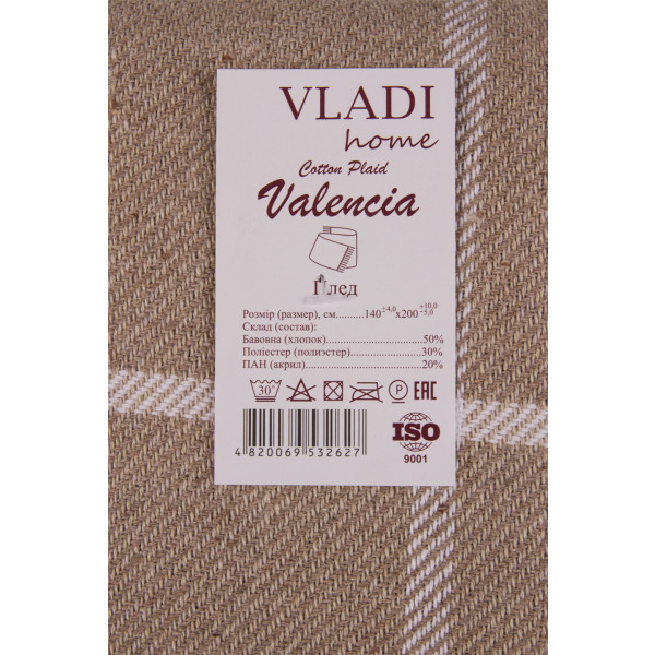 Фото - Плед полуторний Vladi Валенсія Harry біл-пісок-пісок 140х200