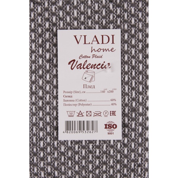Фото - Плед полуторный Vladi Валенсия Boucle бел-дым 140х200