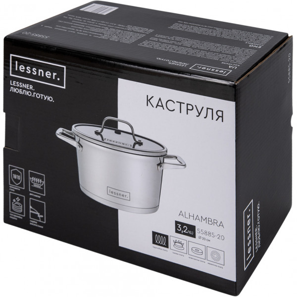 Фото - Кастрюля Lessner Alhambra 3,2 л (55885-20