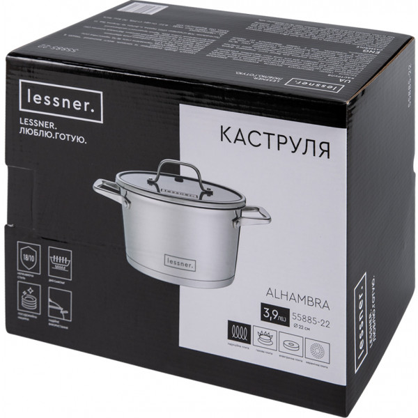 Фото - Кастрюля Lessner Alhambra 3,9 л (55885-22)