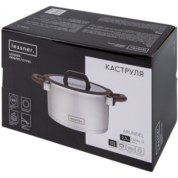 Фото - Кастрюля Lessner Arundel 2,5 л (55884-18)