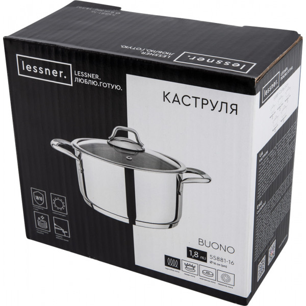 Фото - Кастрюля Lessner Buono 1,8 л (55881-16)
