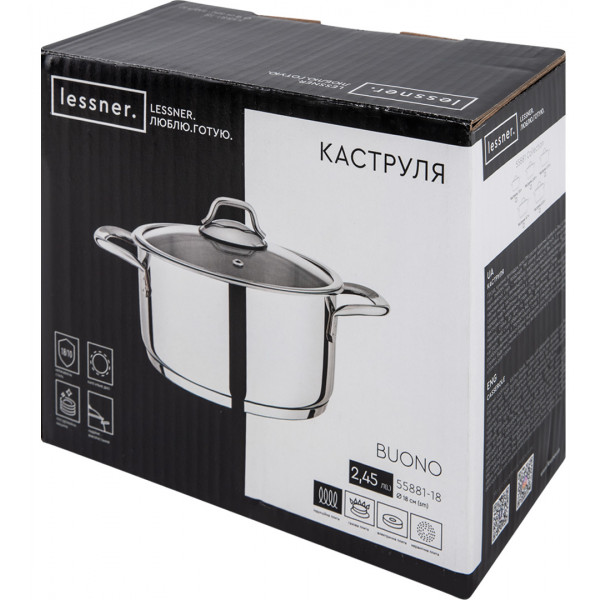 Фото - Каструля Lessner Buono 2,45 л (55881-18)
