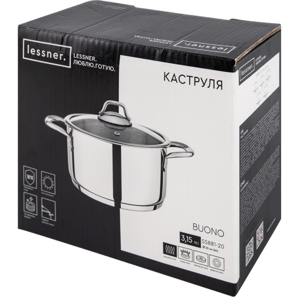Фото - Каструля Lessner Buono 3,15 л (55881-20)